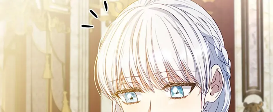 Fakes Don’t Want To Be Real Chapter 75 page 77 - 