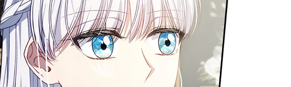 Fakes Don’t Want To Be Real Chapter 76 page 101 - 