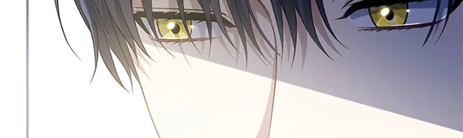 Fakes Don’t Want To Be Real Chapter 76 page 103 - 