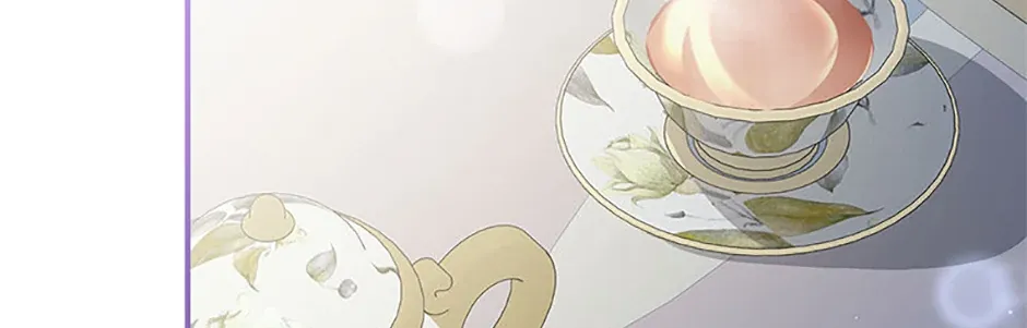 Fakes Don’t Want To Be Real Chapter 76 page 111 - 