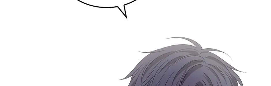 Fakes Don’t Want To Be Real Chapter 76 page 115 - 