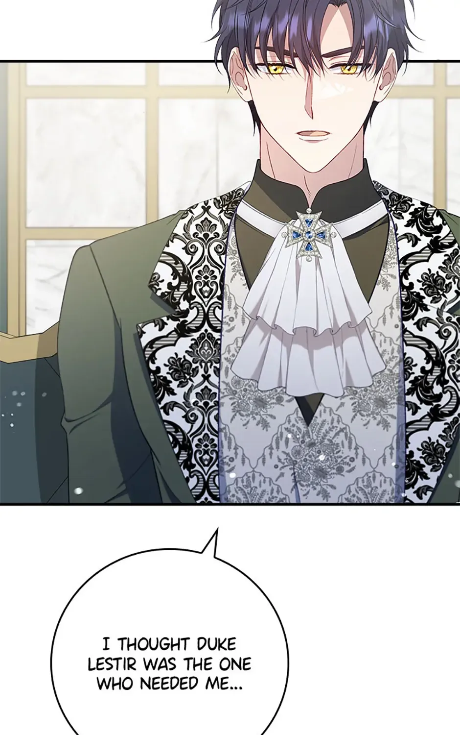 Fakes Don’t Want To Be Real Chapter 76 page 116 - 