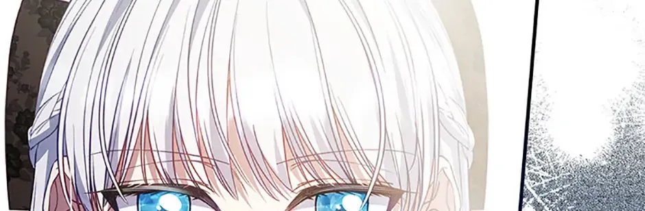 Fakes Don’t Want To Be Real Chapter 76 page 123 - 