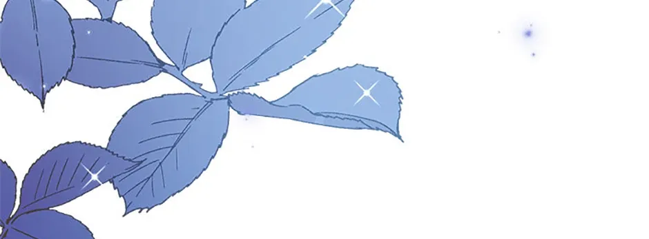 Fakes Don’t Want To Be Real Chapter 76 page 17 - 