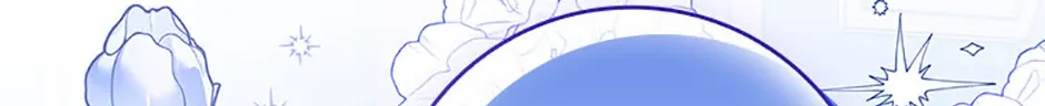 Fakes Don’t Want To Be Real Chapter 76 page 169 - 