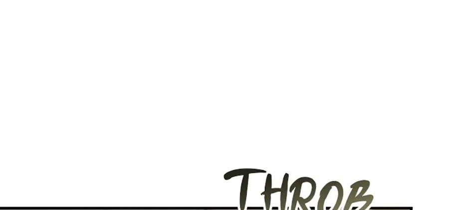 Fakes Don’t Want To Be Real Chapter 76 page 25 - 