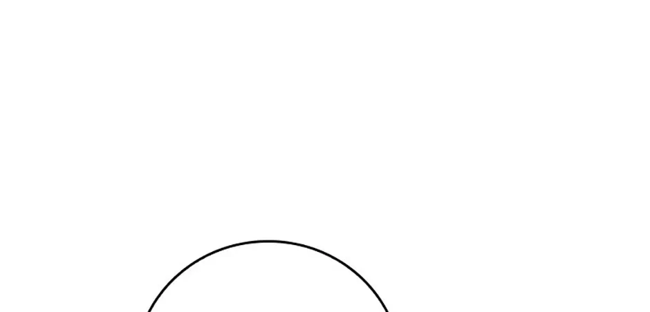 Fakes Don’t Want To Be Real Chapter 76 page 45 - 