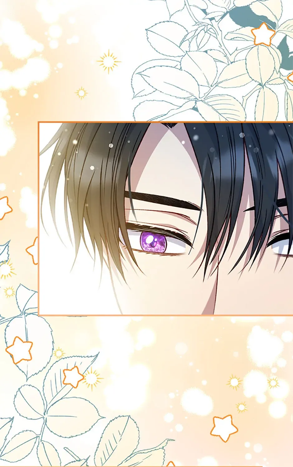 Fakes Don’t Want To Be Real Chapter 76 page 68 - 
