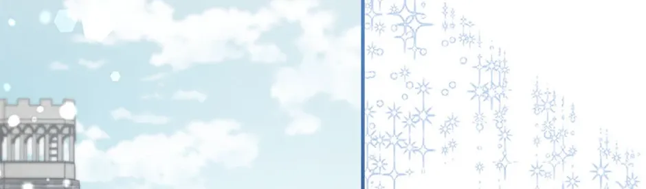 Fakes Don’t Want To Be Real Chapter 76 page 77 - 