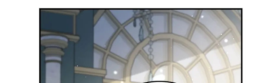 Fakes Don’t Want To Be Real Chapter 76 page 97 - 
