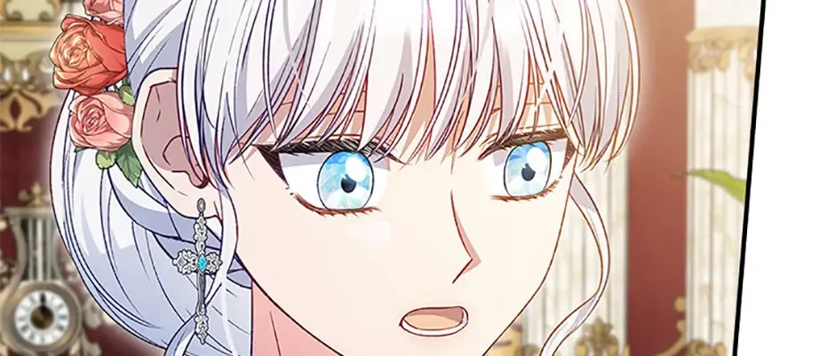Fakes Don’t Want To Be Real Chapter 77 page 112 - 