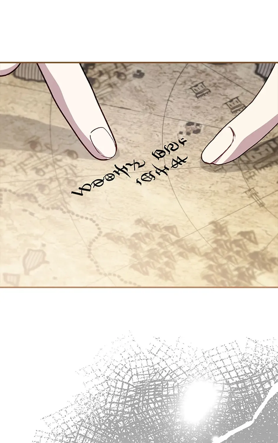 Fakes Don’t Want To Be Real Chapter 77 page 131 - 