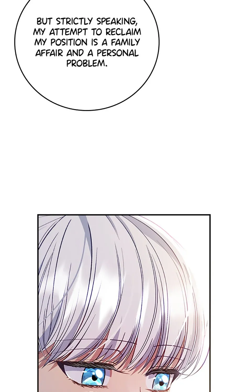 Fakes Don’t Want To Be Real Chapter 77 page 17 - 
