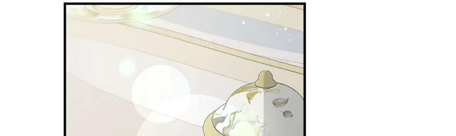Fakes Don’t Want To Be Real Chapter 77 page 20 - 