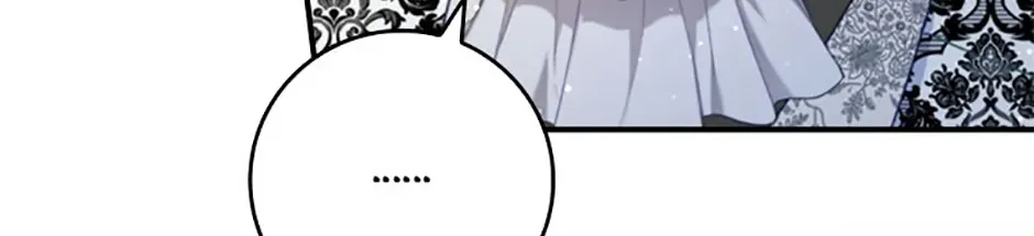 Fakes Don’t Want To Be Real Chapter 77 page 24 - 