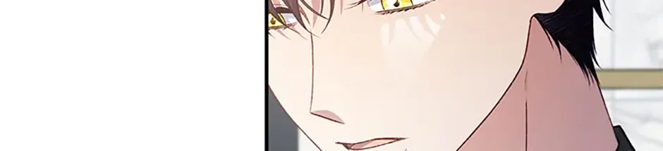 Fakes Don’t Want To Be Real Chapter 77 page 32 - 