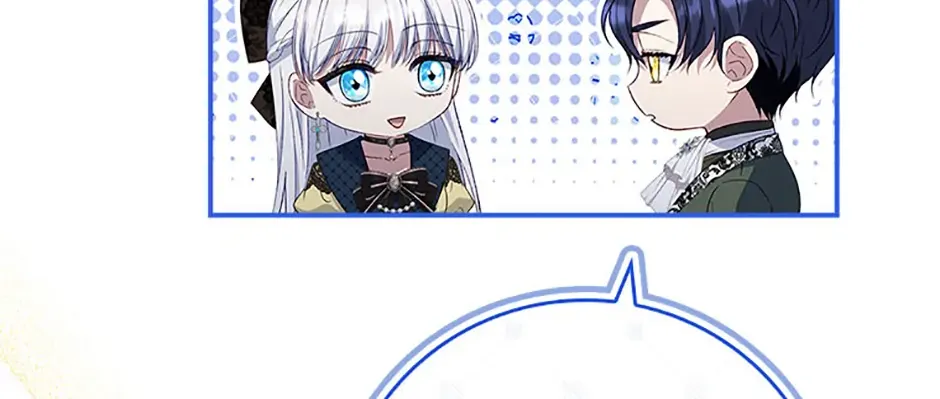 Fakes Don’t Want To Be Real Chapter 77 page 42 - 