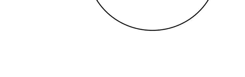 Fakes Don’t Want To Be Real Chapter 77 page 66 - 