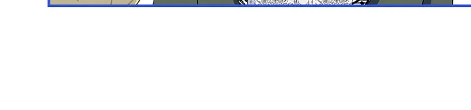 Fakes Don’t Want To Be Real Chapter 77 page 76 - 