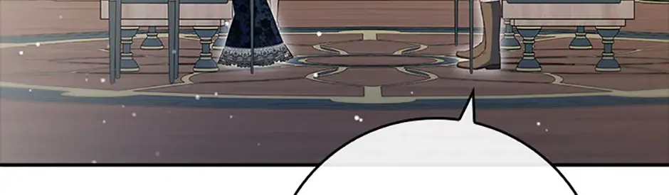 Fakes Don’t Want To Be Real Chapter 77 page 78 - 