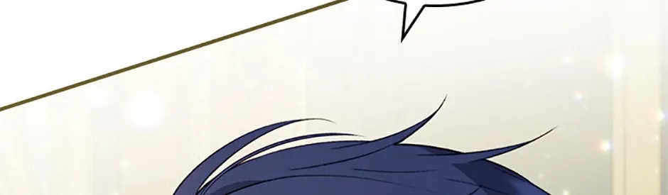 Fakes Don’t Want To Be Real Chapter 77 page 84 - 