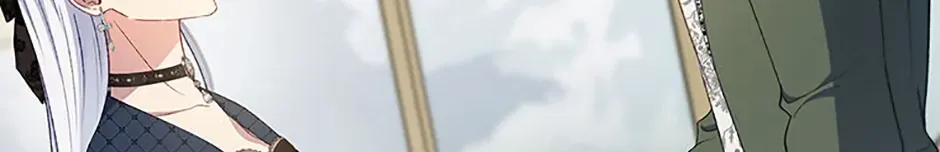 Fakes Don’t Want To Be Real Chapter 77 page 94 - 