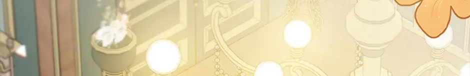 Fakes Don’t Want To Be Real Chapter 77 page 96 - 