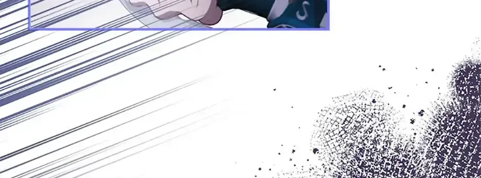 Fakes Don’t Want To Be Real Chapter 78 page 106 - 