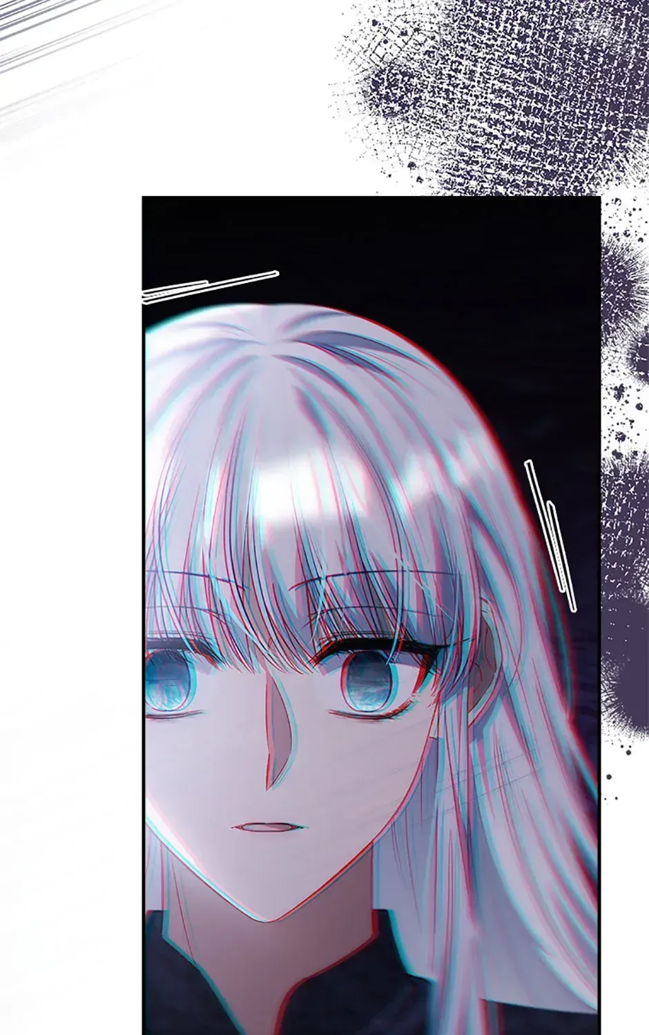 Fakes Don’t Want To Be Real Chapter 78 page 107 - 