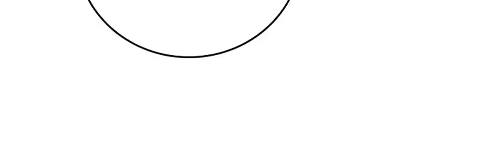 Fakes Don’t Want To Be Real Chapter 78 page 12 - 