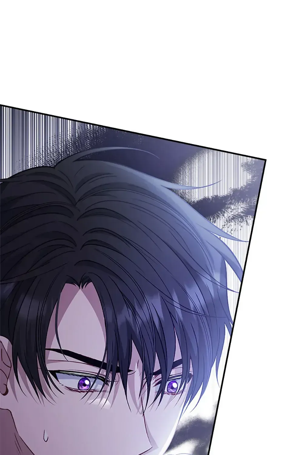 Fakes Don’t Want To Be Real Chapter 78 page 113 - 
