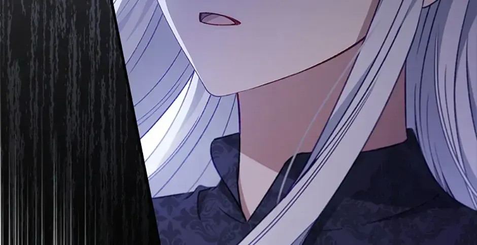 Fakes Don’t Want To Be Real Chapter 78 page 116 - 