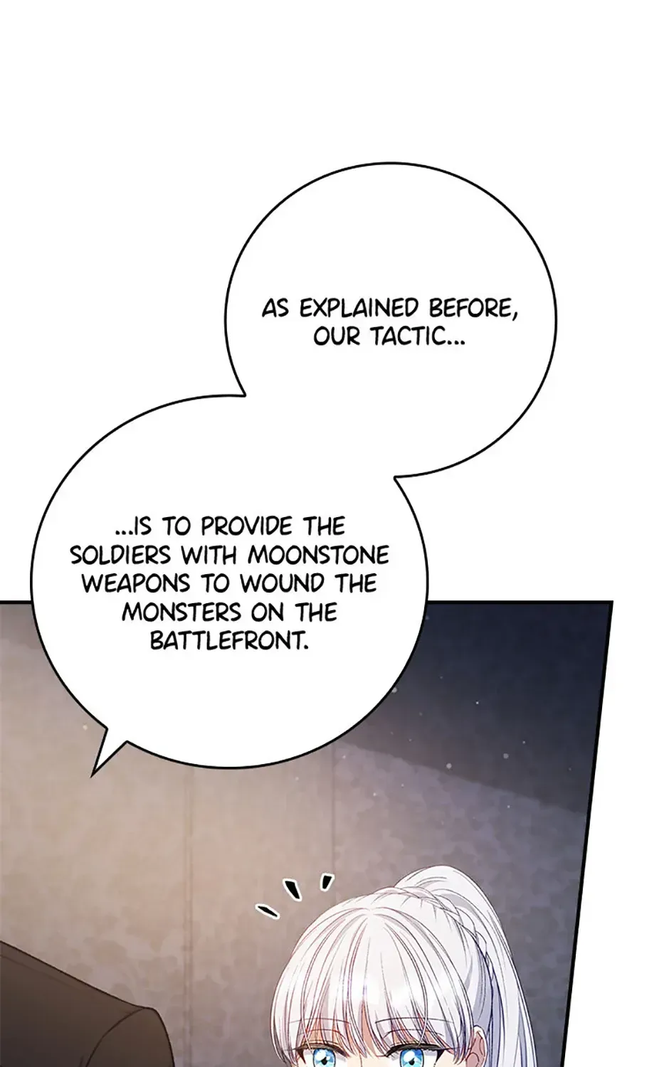 Fakes Don’t Want To Be Real Chapter 78 page 13 - 