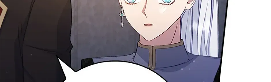 Fakes Don’t Want To Be Real Chapter 78 page 14 - 