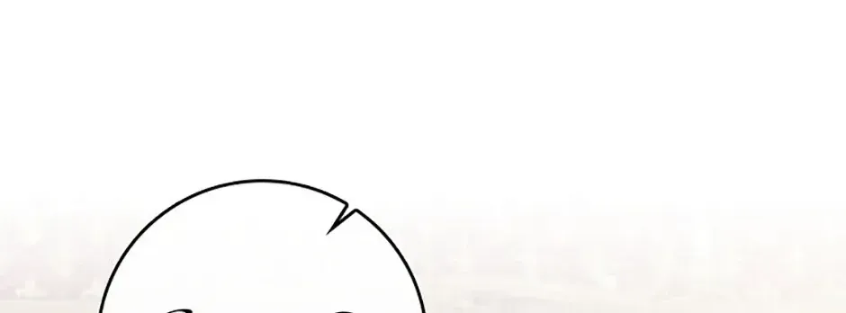 Fakes Don’t Want To Be Real Chapter 78 page 26 - 