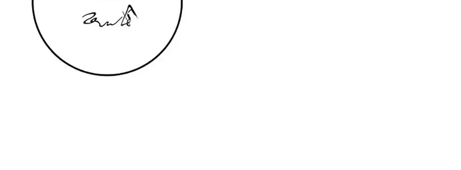 Fakes Don’t Want To Be Real Chapter 78 page 28 - 