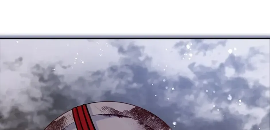 Fakes Don’t Want To Be Real Chapter 78 page 92 - 