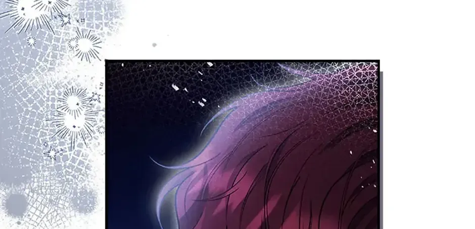Fakes Don’t Want To Be Real Chapter 78 page 94 - 