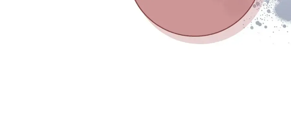 Fakes Don’t Want To Be Real Chapter 78 page 96 - 
