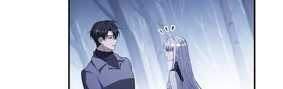 Fakes Don’t Want To Be Real Chapter 79 page 102 - 