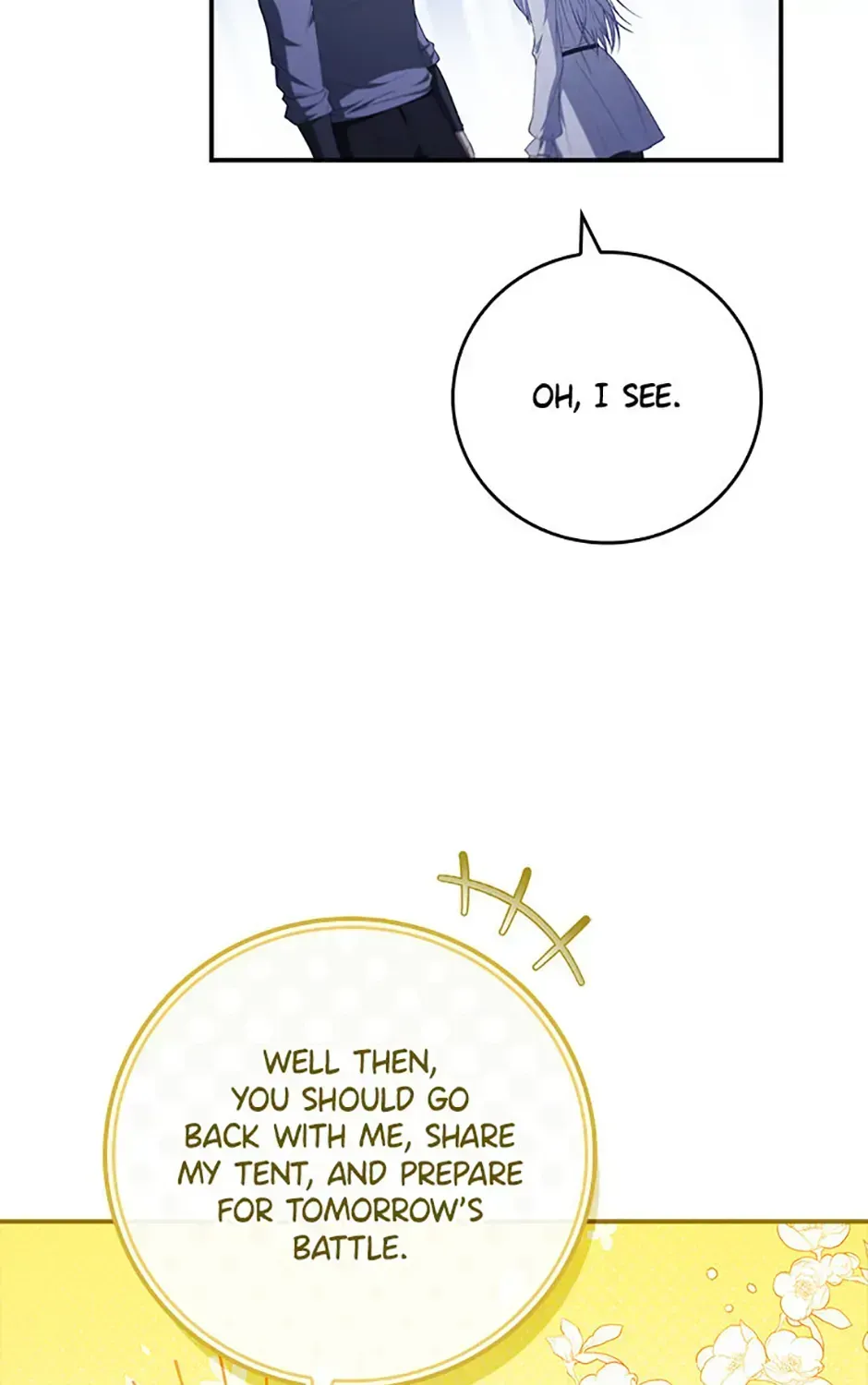 Fakes Don’t Want To Be Real Chapter 79 page 103 - 