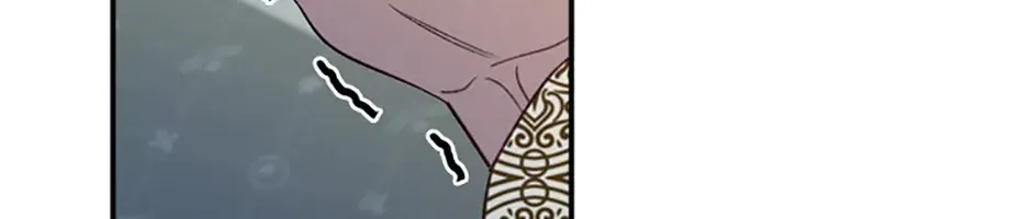 Fakes Don’t Want To Be Real Chapter 79 page 116 - 