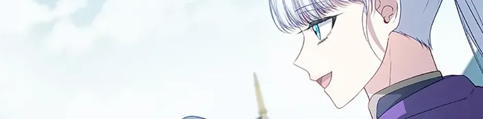 Fakes Don’t Want To Be Real Chapter 79 page 156 - 
