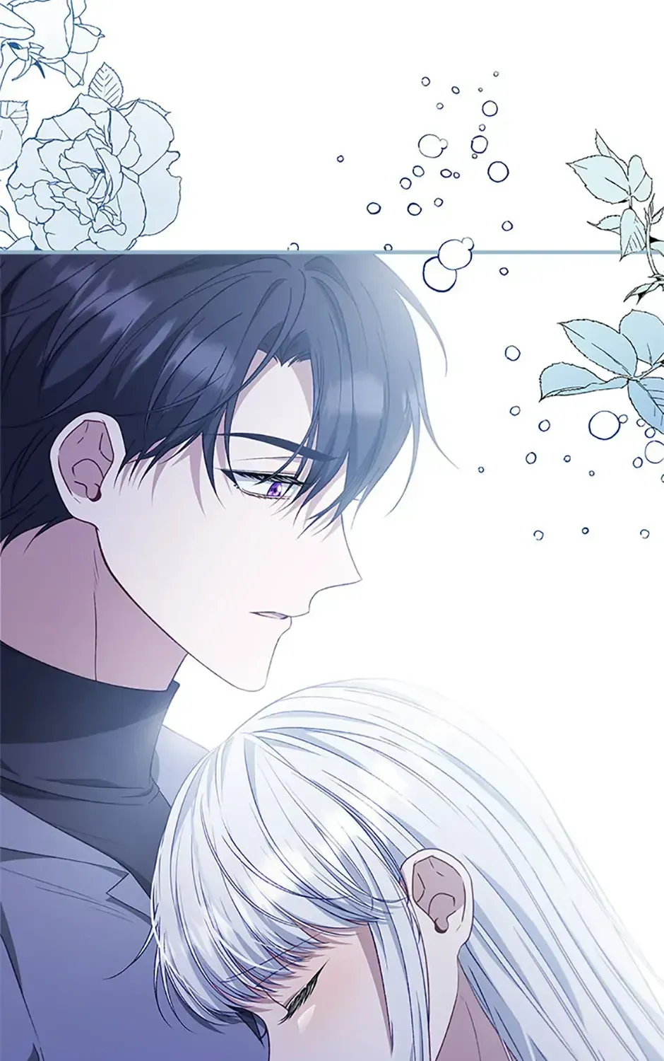 Fakes Don’t Want To Be Real Chapter 79 page 17 - 