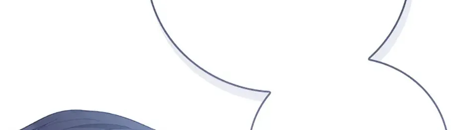 Fakes Don’t Want To Be Real Chapter 79 page 22 - 