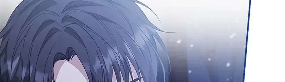 Fakes Don’t Want To Be Real Chapter 79 page 26 - 