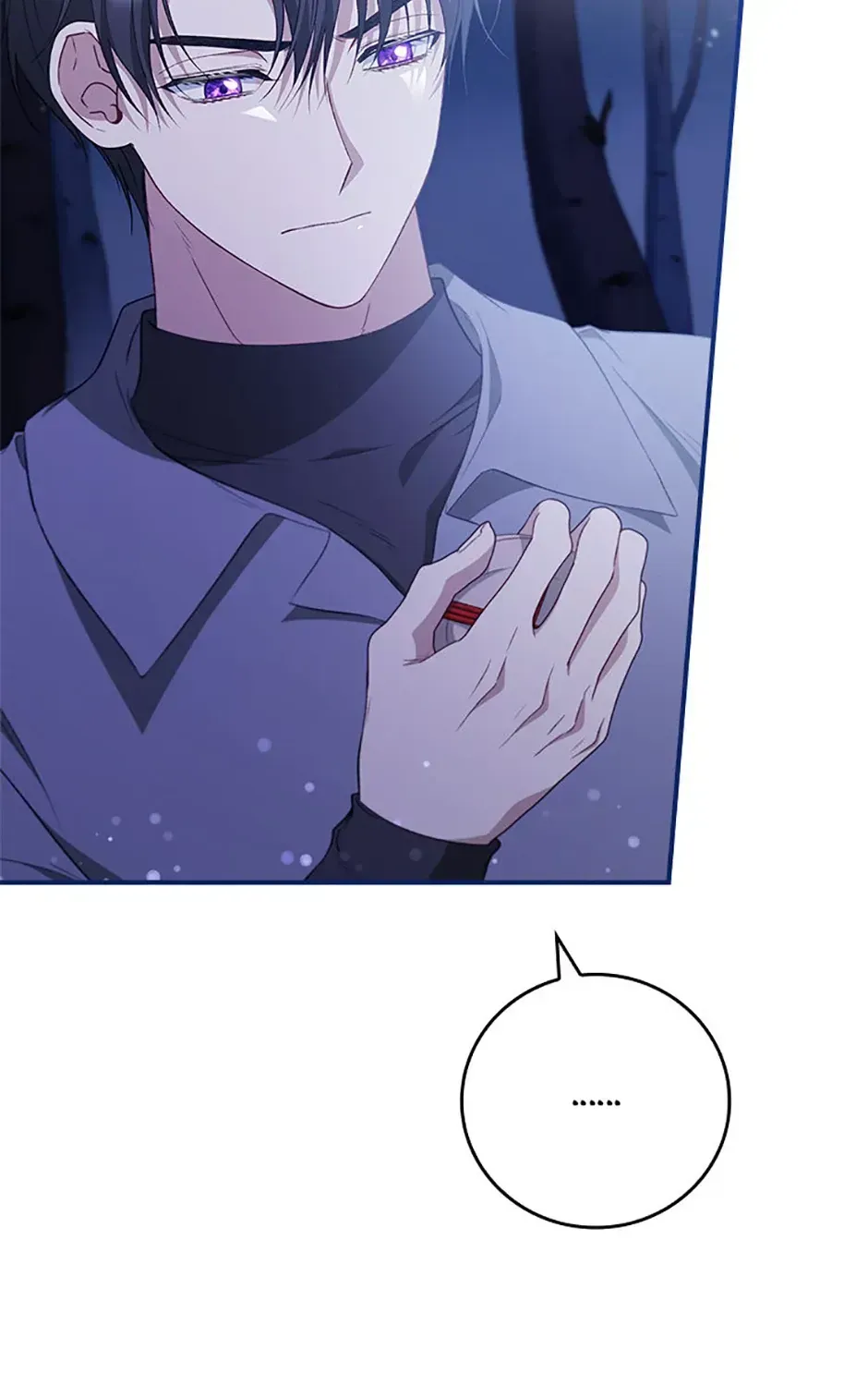 Fakes Don’t Want To Be Real Chapter 79 page 27 - 