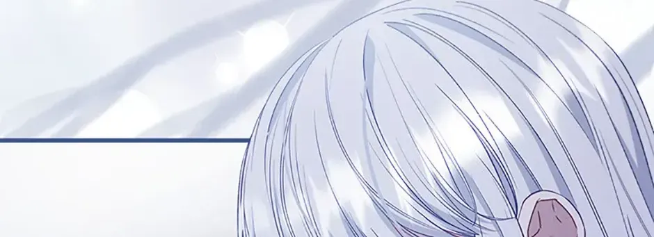 Fakes Don’t Want To Be Real Chapter 79 page 4 - 