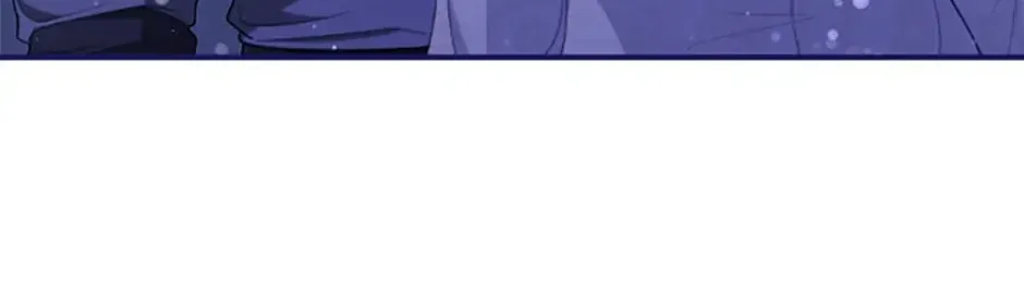 Fakes Don’t Want To Be Real Chapter 79 page 36 - 