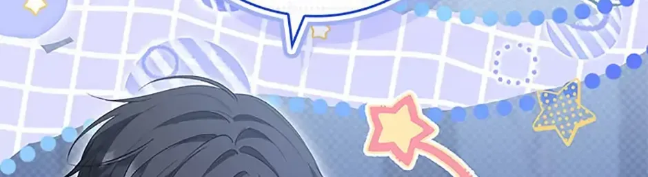 Fakes Don’t Want To Be Real Chapter 79 page 56 - 
